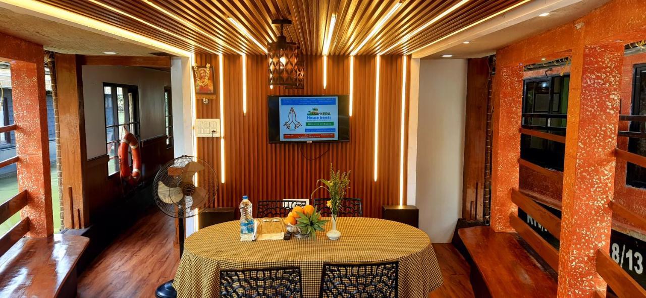 Kera Houseboats Alleppey アーラップーザ県 エクステリア 写真
